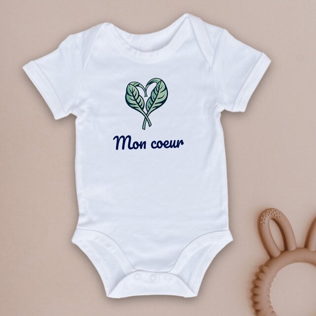 Image front Body écologique bébé Premium Plus