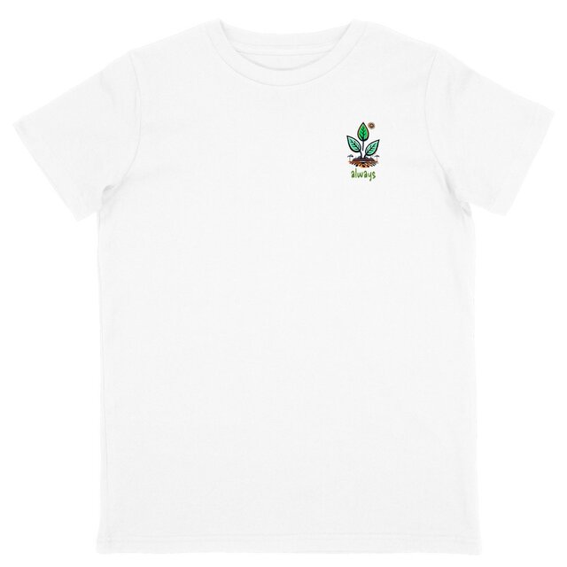 Image back T-shirt bio Enfant premium
