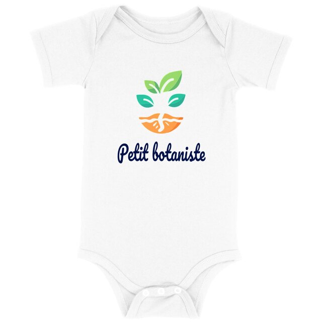 Image back Body écologique bébé Premium Plus