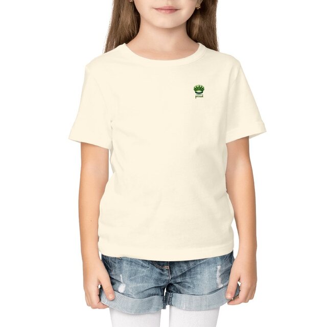 Image du produit T-shirt bio Enfant Premium Plus