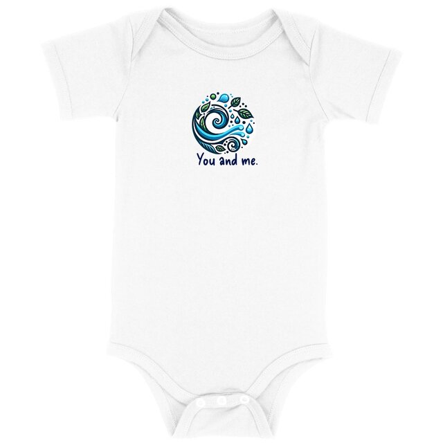 Image back Body bio bébé Premium Plus