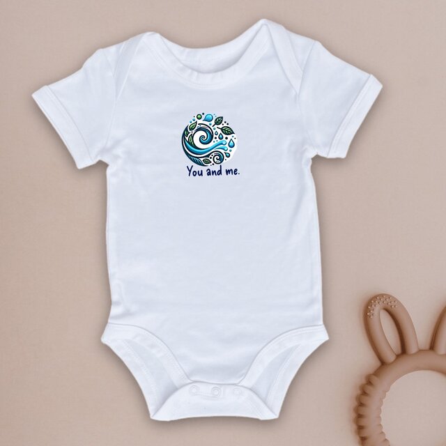 Image front Body bio bébé Premium Plus