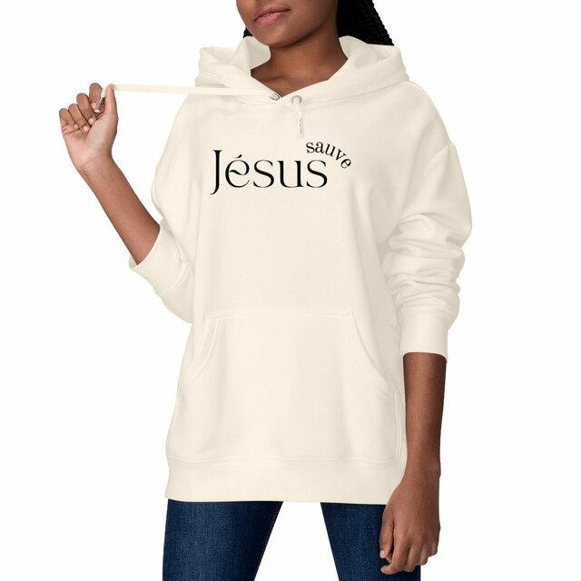 Sweat à capuche chrétien épais - Jésus sauve