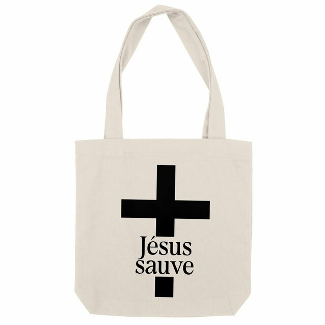 Tote bag chrétien épais - croix Jésus sauve - Image