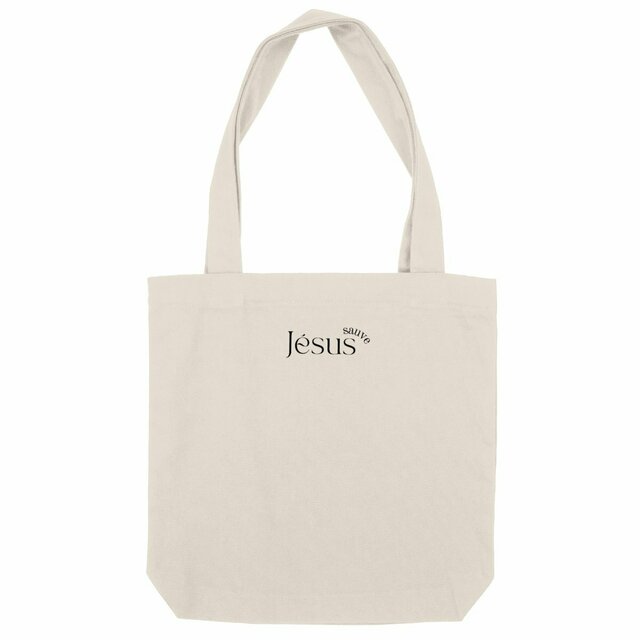 Tote bag chrétien épais - Jésus sauve - Image