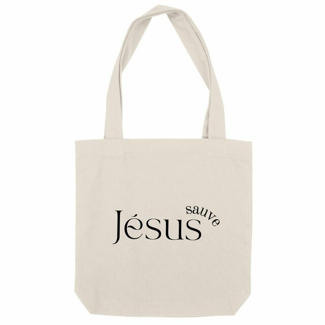 Tote bag chrétien épais - Jésus sauve - Image