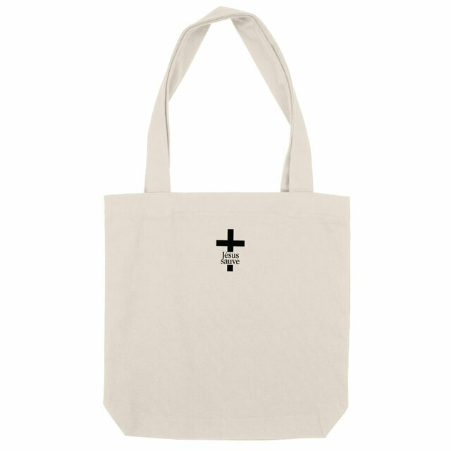 Tote bag chrétien épais - croix Jésus sauve - Image