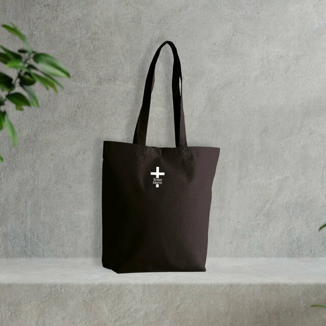 Tote bag chrétien épais - croix Jésus sauve