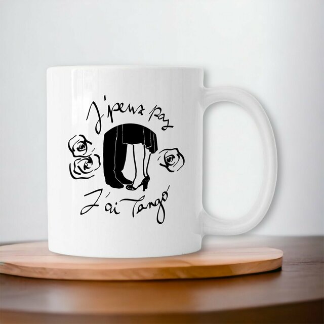 Image front Mug céramique "J'peux pas J'ai Tango" noir et blanc