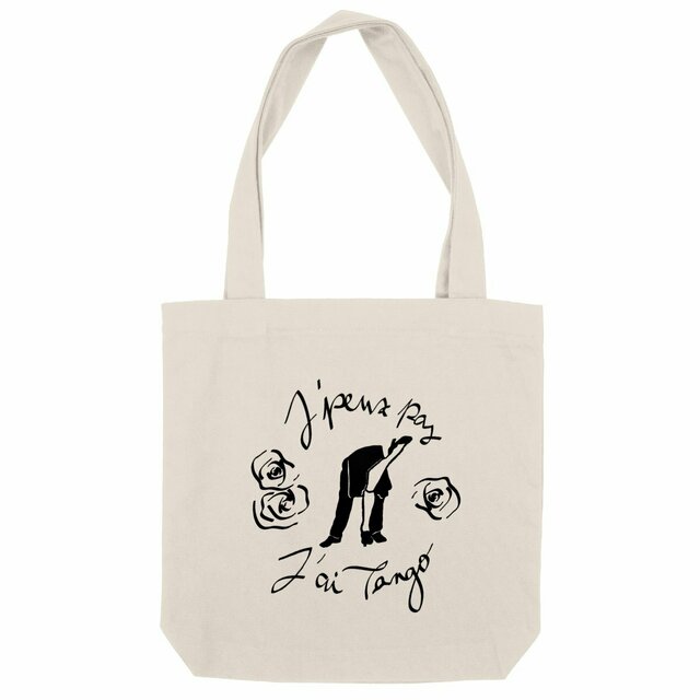 Image front Tote-bag épais "J'peux pas J'ai Tango" version 2 noir et blanc