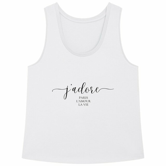 Image back Débardeur "j'adore"