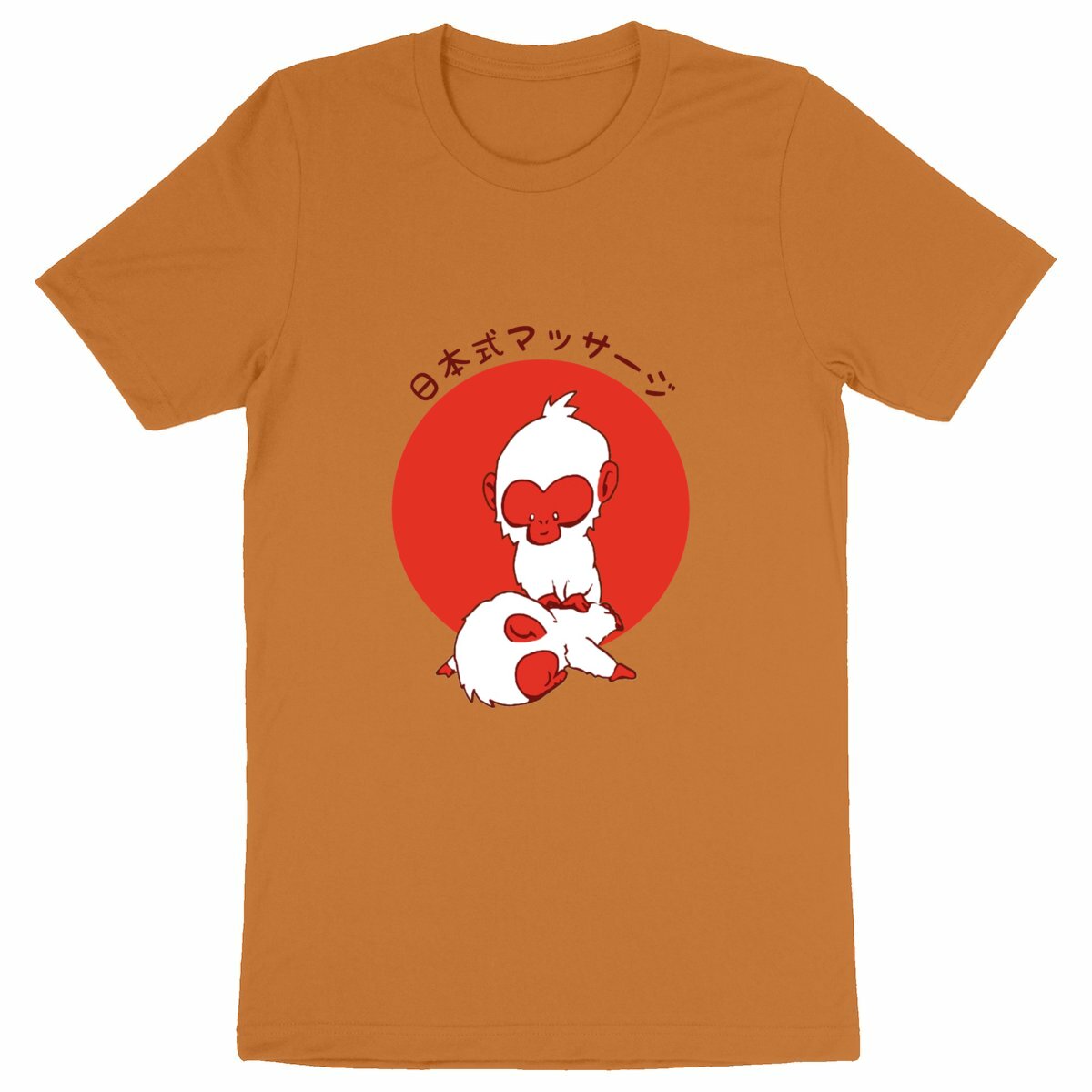 face_orange