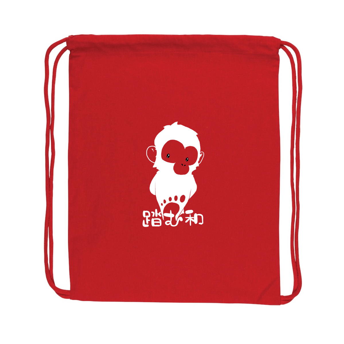 Image back Sac cordes FumuWa - Foulage à la japonaise ! Rouge