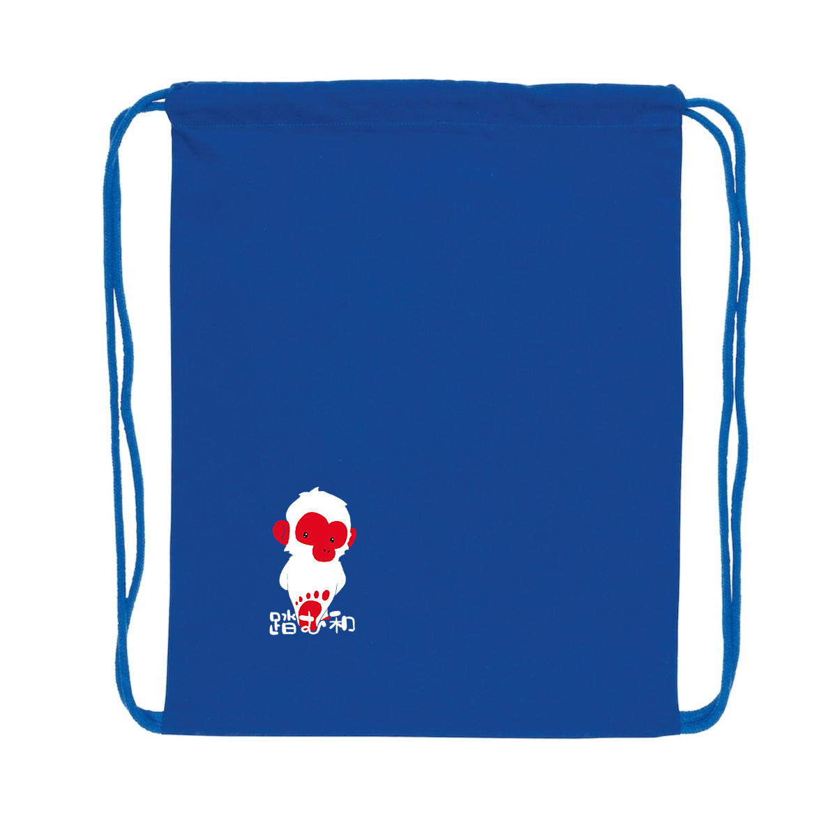 Image back Sac cordes FumuWa - Foulage à la japonaise ! Bleu