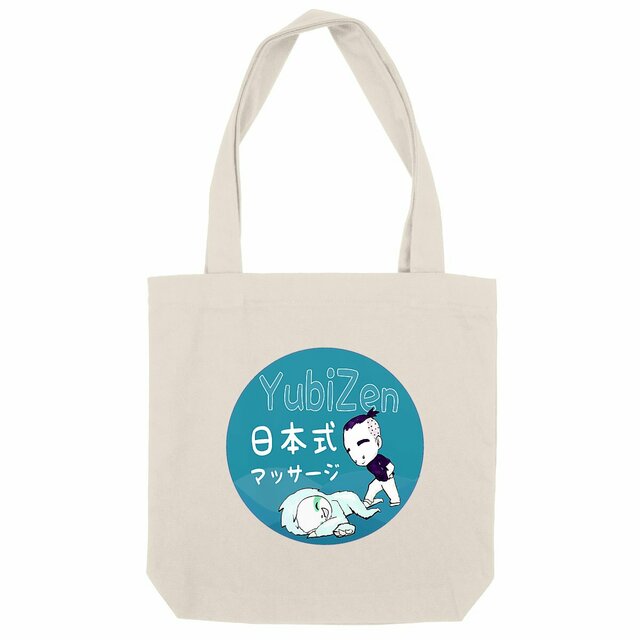 Image back YubiZen Tot Bag