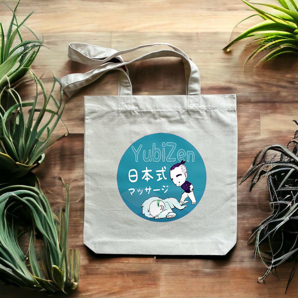 Image front YubiZen Tot Bag