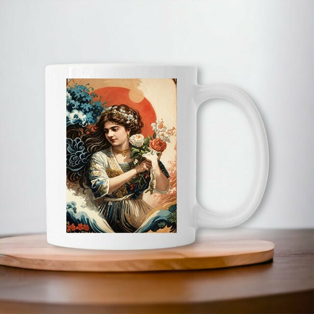 Image front Mug ALYA