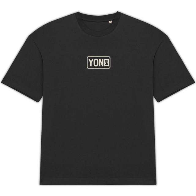 EARTH - YON - EMNA - Image