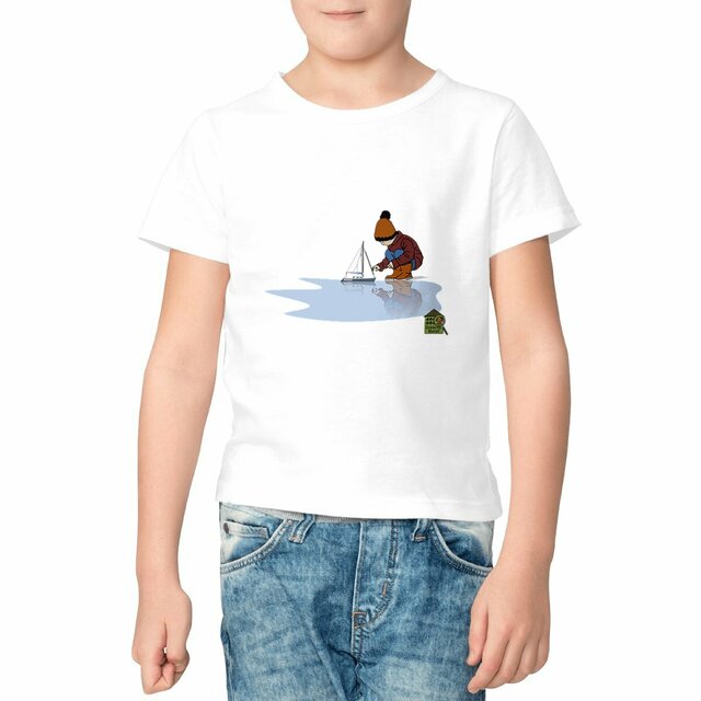 Image front T-shirt (personnalisable) - enfant - "Créer un monde"