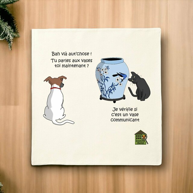 Image front Housse de coussin 100% coton (40 X 40 cm) - "Vase communicant"