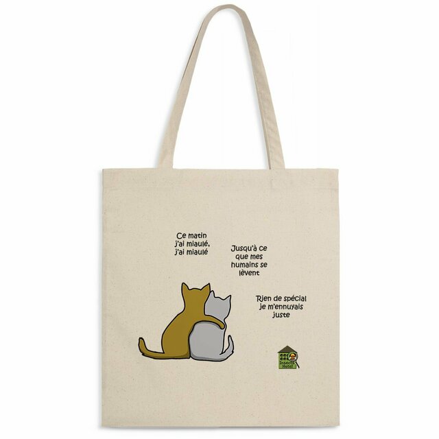 Image back Totebag léger - "Chats au dos tourné"