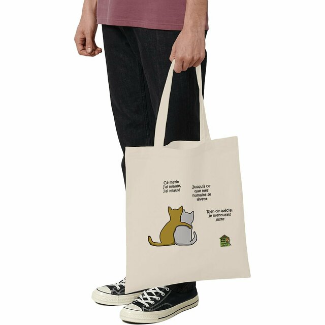 Image front Totebag léger - "Chats au dos tourné"