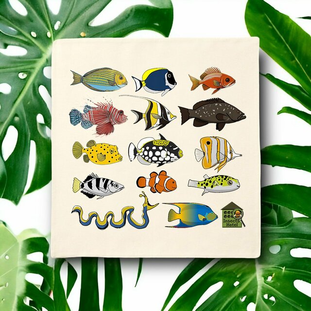 Image front Housse de coussin 100% coton (40 X 40 cm) - "Poissons tropicaux"