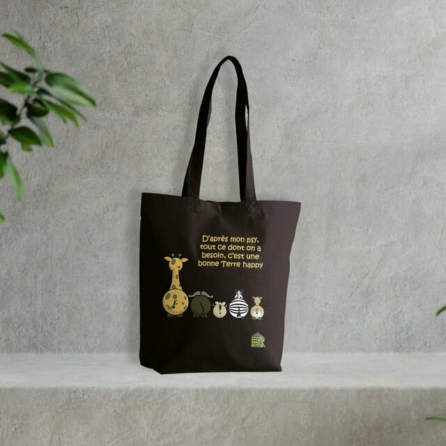 Image front Totebag épais noir - "Terre happy"
