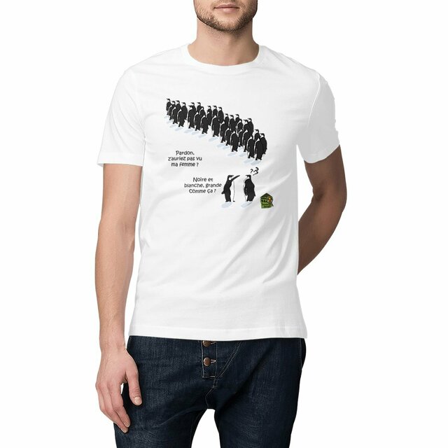 Image front T-shirt Classique - homme ou femme - "Mari manchot"