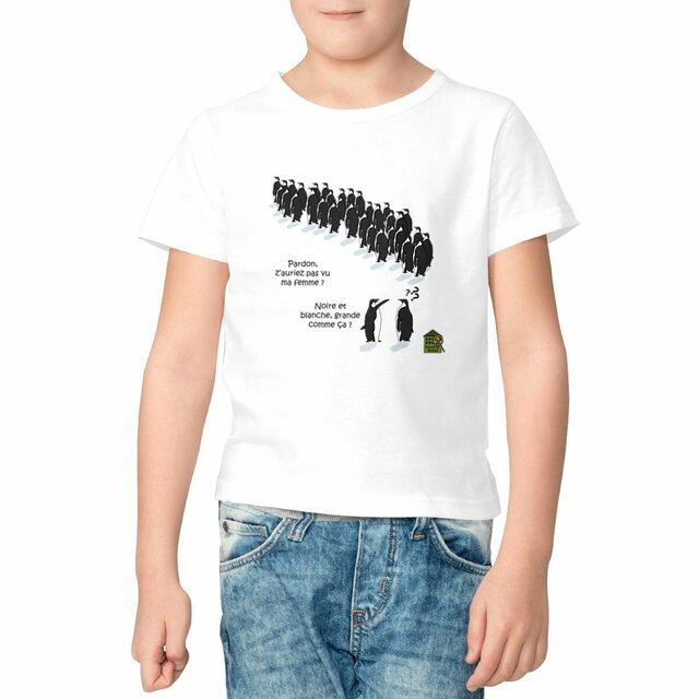 Image front T-shirt - Enfant - "Mari manchot"
