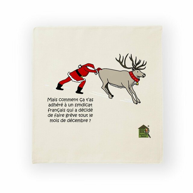 Image front Housse de coussin 100% coton (40 X 40 cm) - "Coussin de Noël"