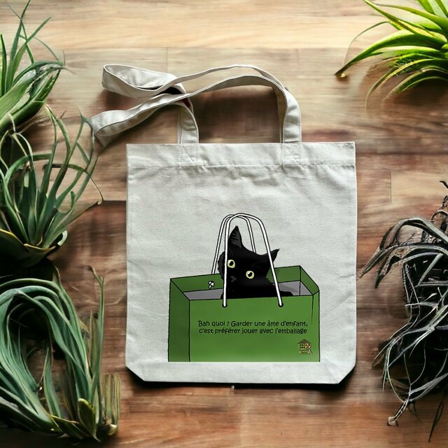 Image front Totebag épais - "Sac mis en abyme"