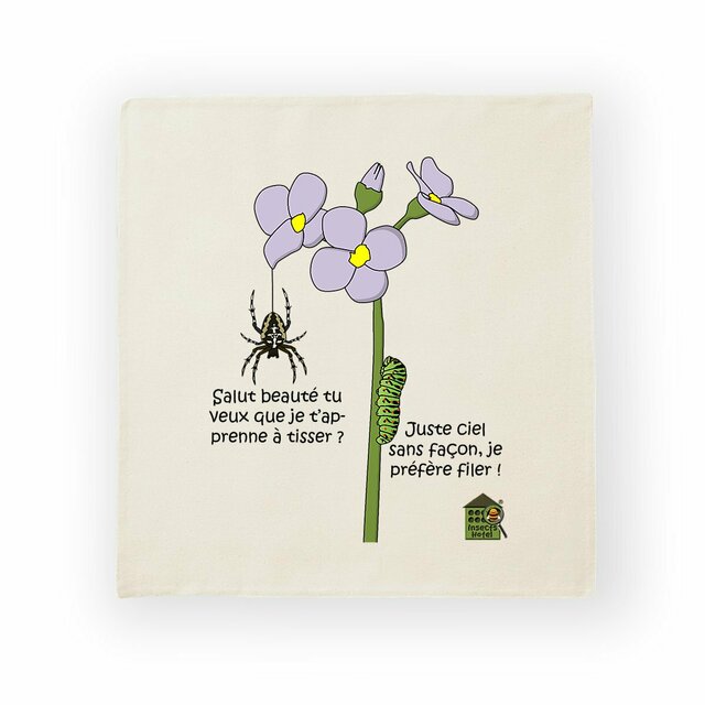 Image back Housse de coussin 100% coton (40 X 40 cm) - "Tissage"