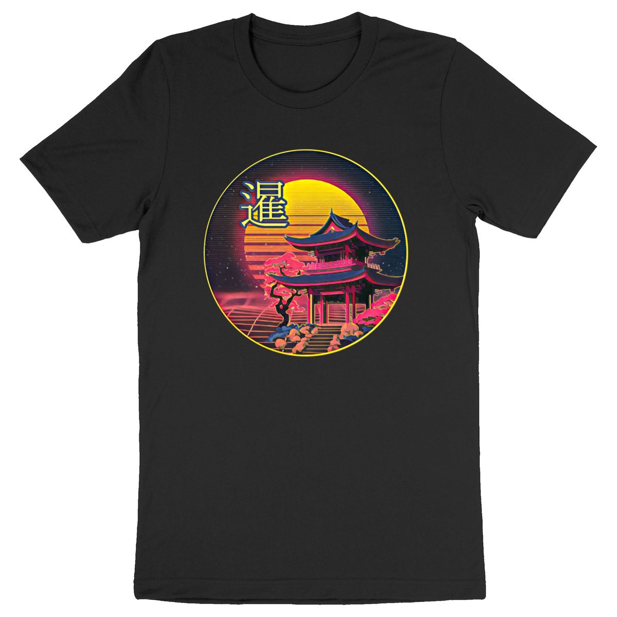 Image back PAGODA's Sunset - Heavyweight Unisex t-shirt Premium Plus