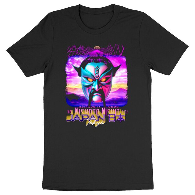 Image back TOKYO - Heavyweight Unisex t-shirt Premium Plus