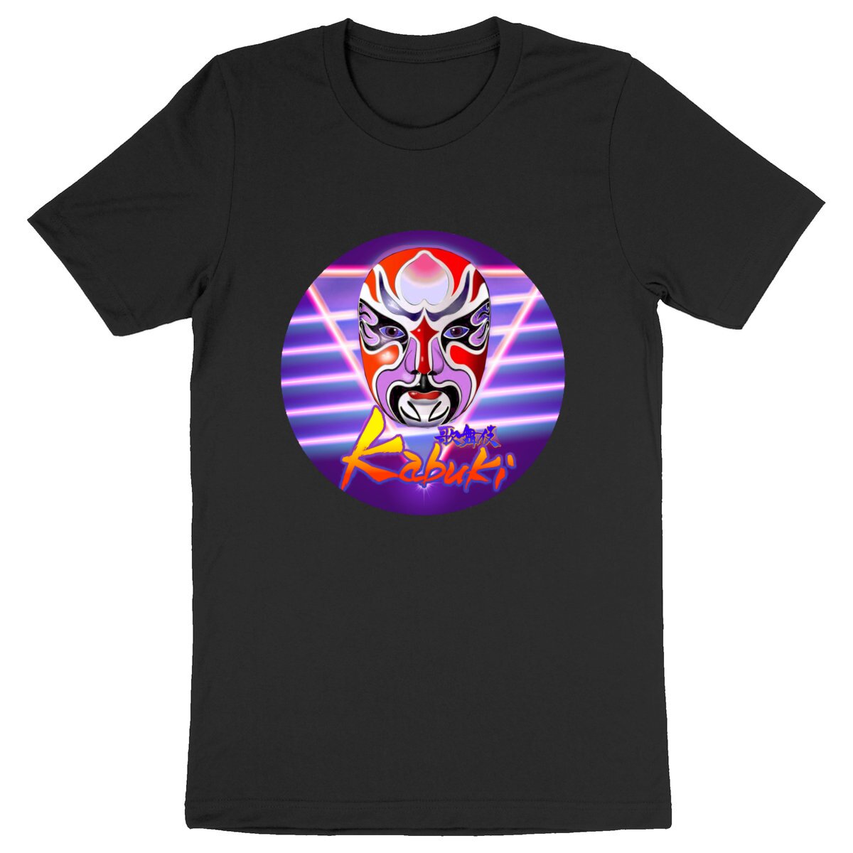 Image back round KABUKI - Heavyweight Unisex t-shirt Premium Plus