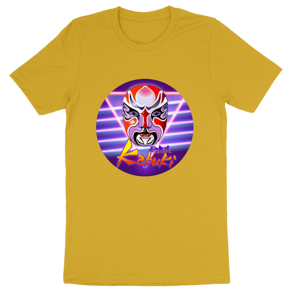 front_yellow