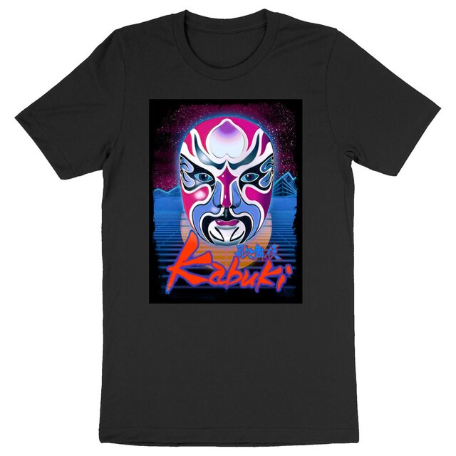 Image back Kabuki Grunge - Heavyweight Unisex t-shirt Premium Plus