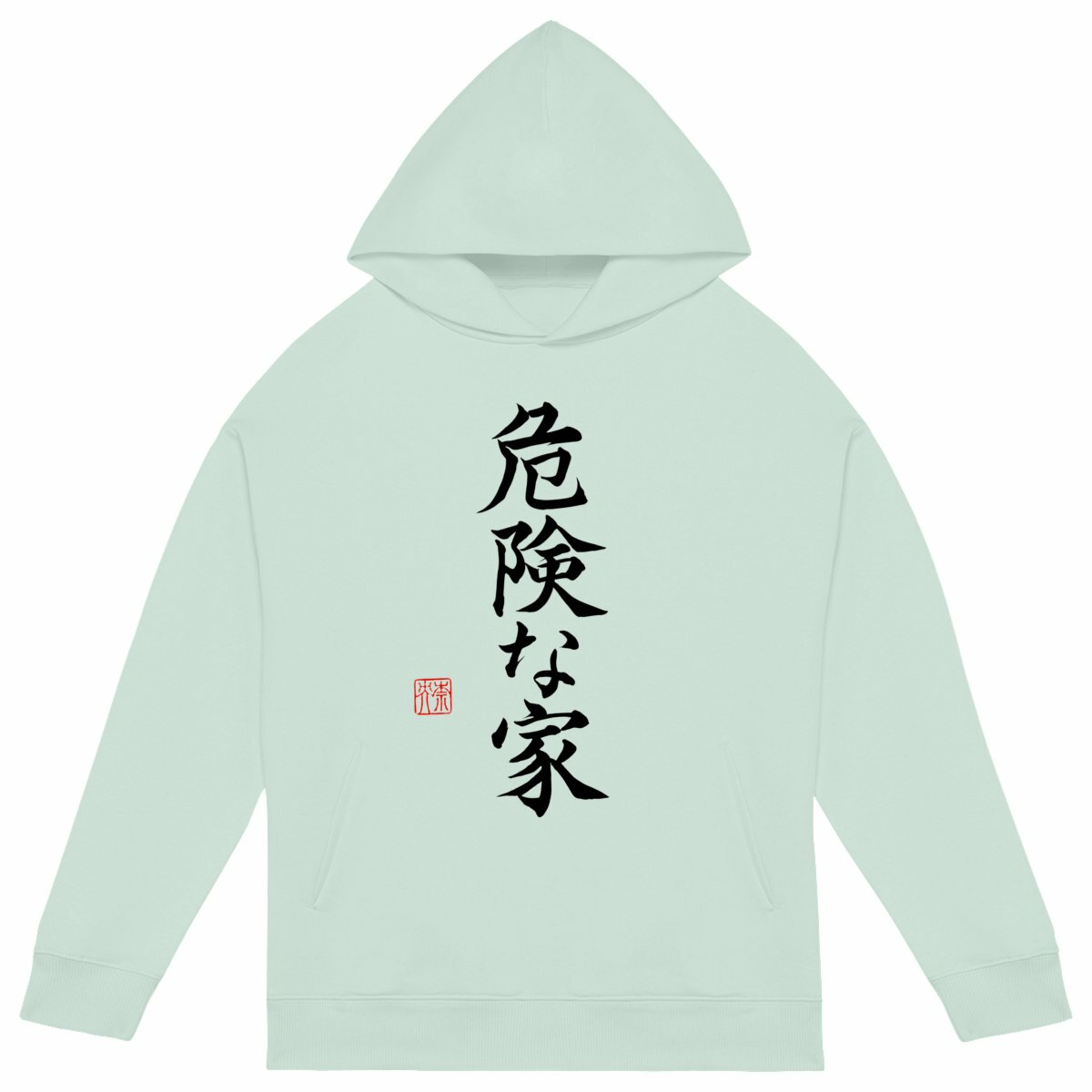 Doomhaus Japanese Calligraphy Logo Design - Front Hit Unisex Oversized Hoodie - Image