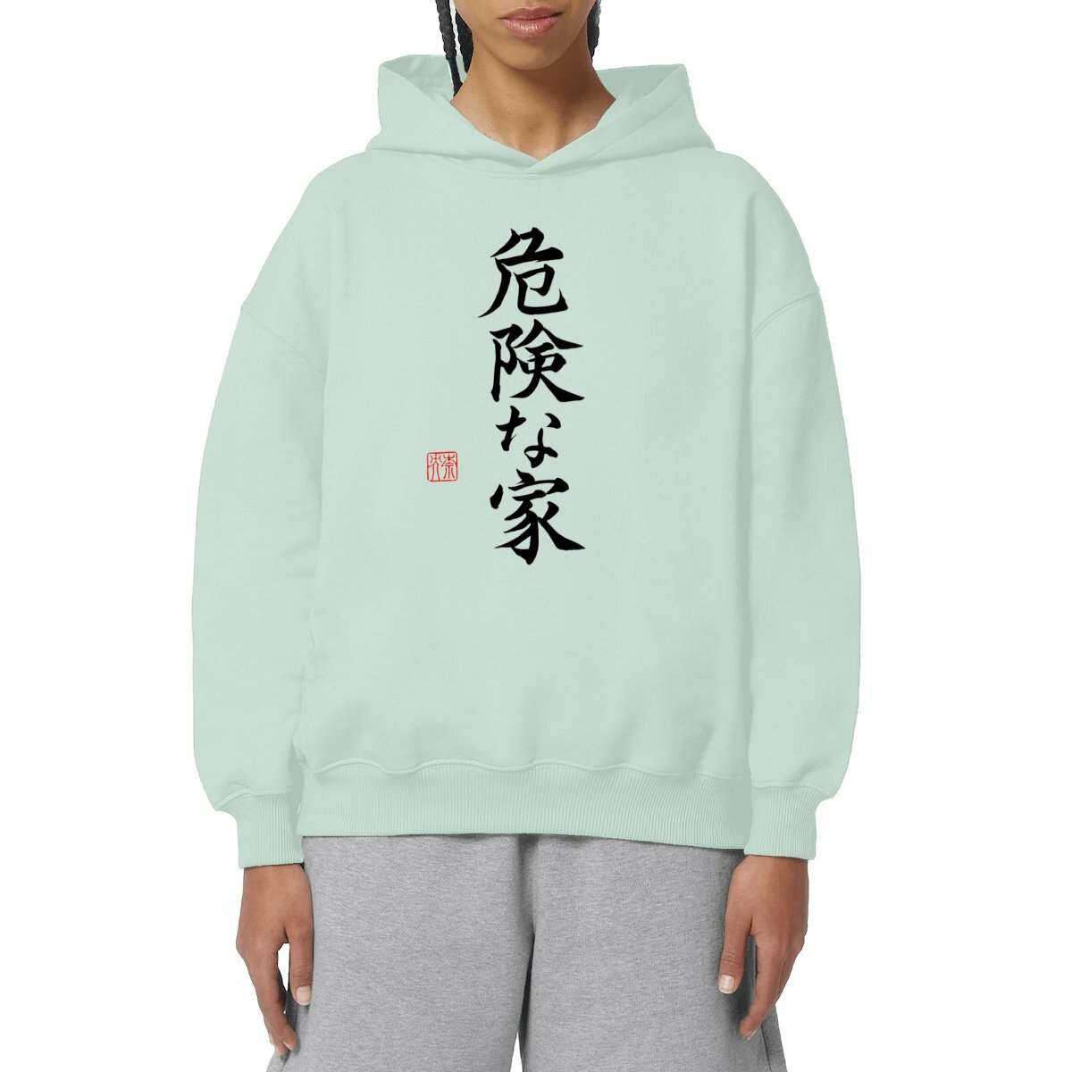 Doomhaus Japanese Calligraphy Logo Design - Front Hit Unisex Oversized Hoodie