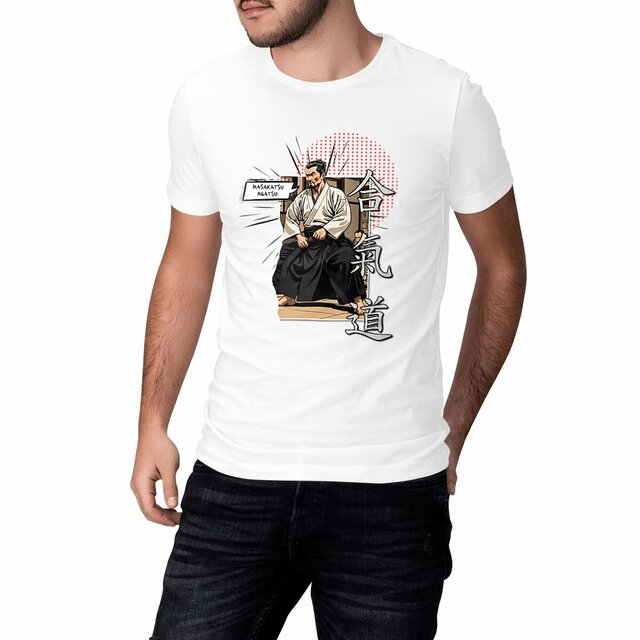 Image front T-shirt unisexe Aïkido