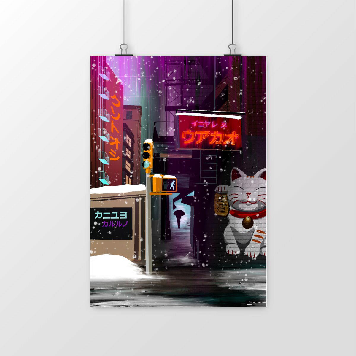 Image front Poster vertical inspiration films SF Japon