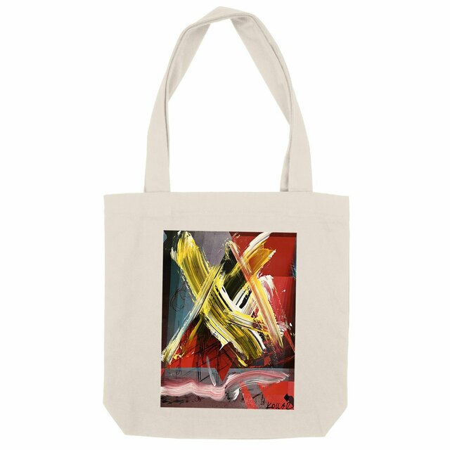 Sound Impressions – Art Tote