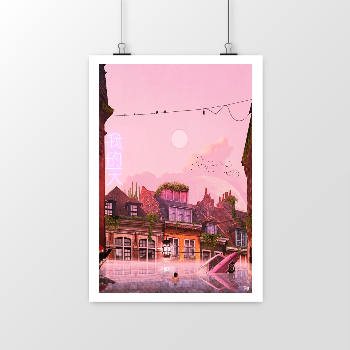 Image front COLORS - PINK - Rue de la Clef