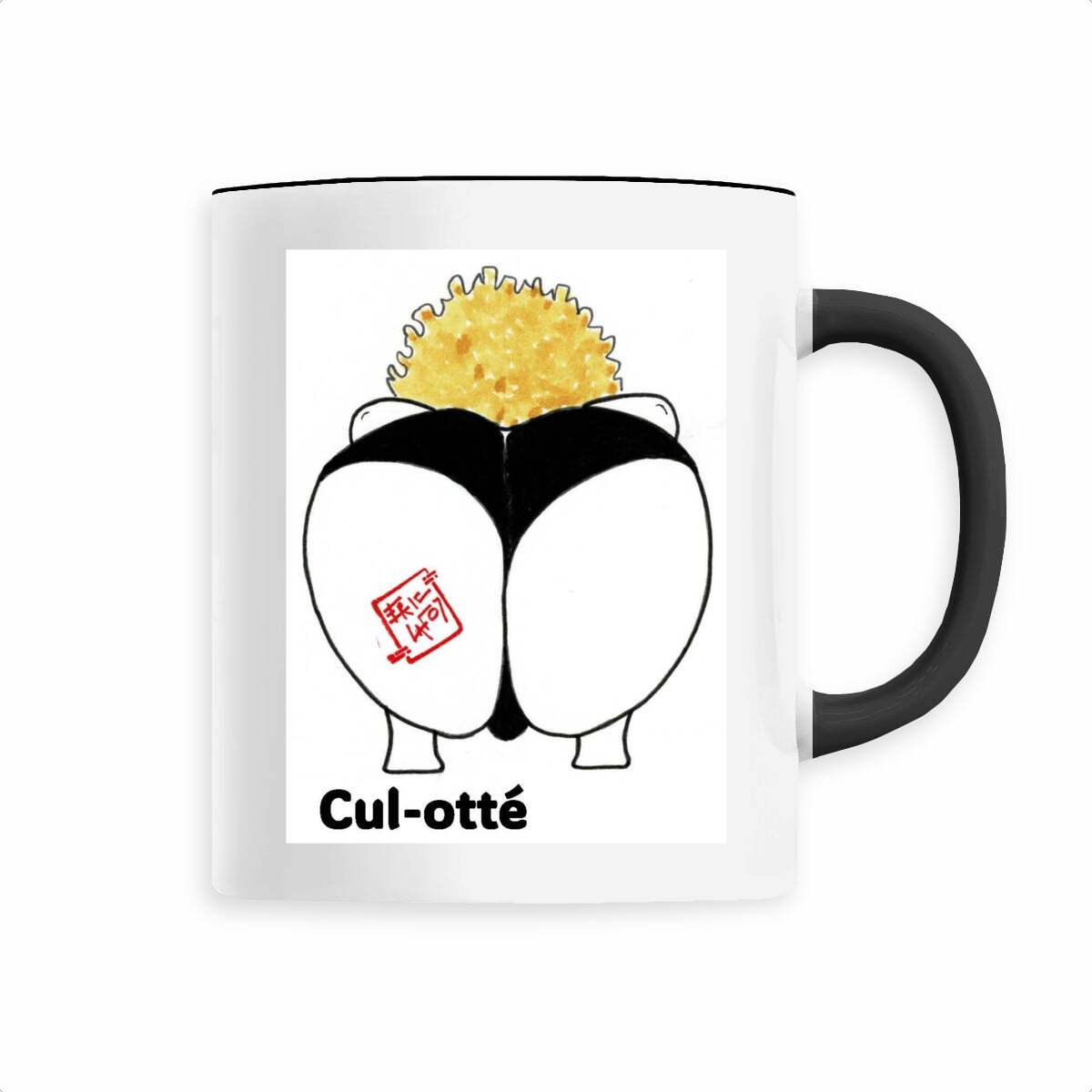 Cul-otte Black - Image