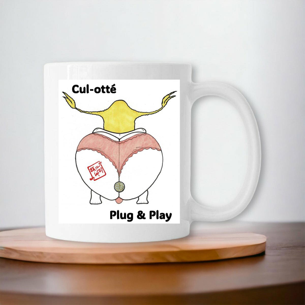 Cul-otte Plug & Play