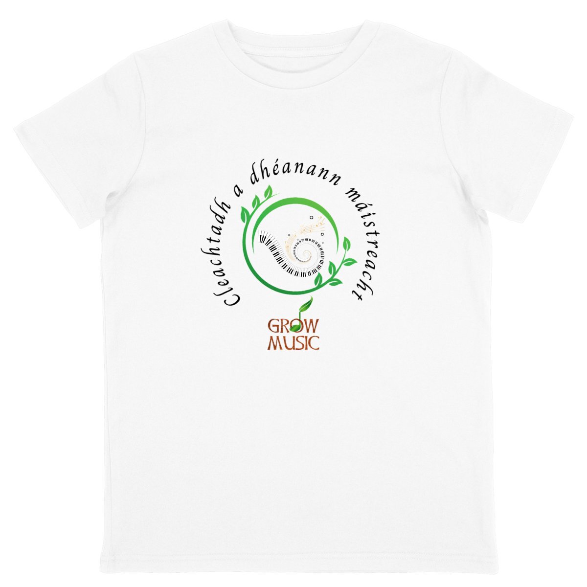 Image front Cleachtadh a dhéanann máistreacht ("practice makes perfect") Child T shirt