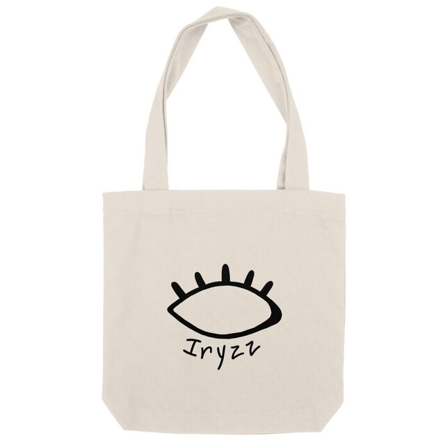 Image back Totebag Premium Noir Onyx