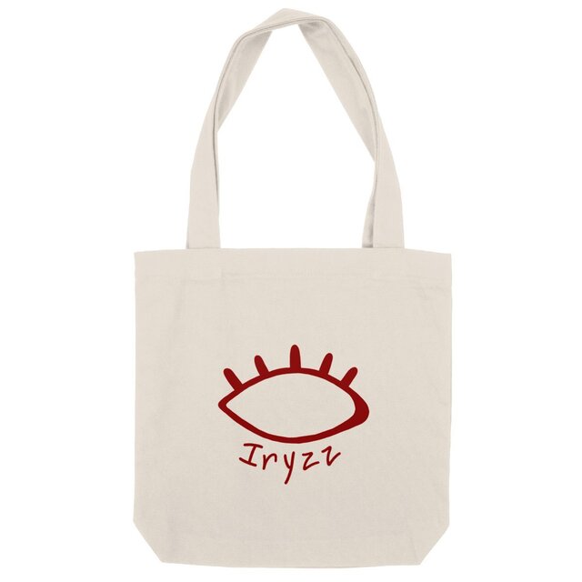 Image back Totabag Premium Rouge Sang