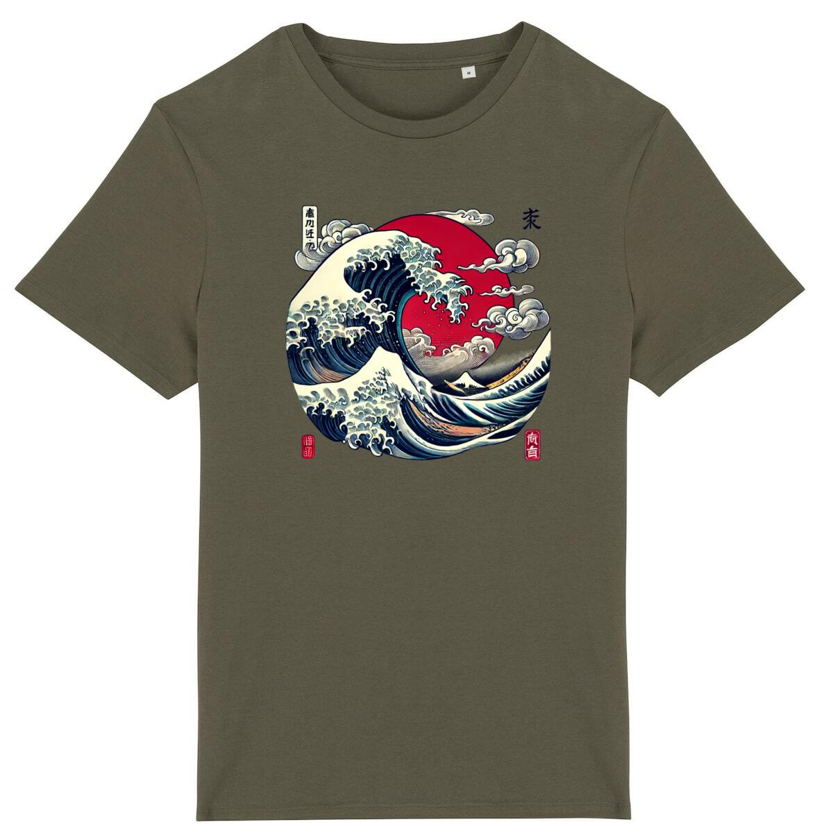 front_khaki